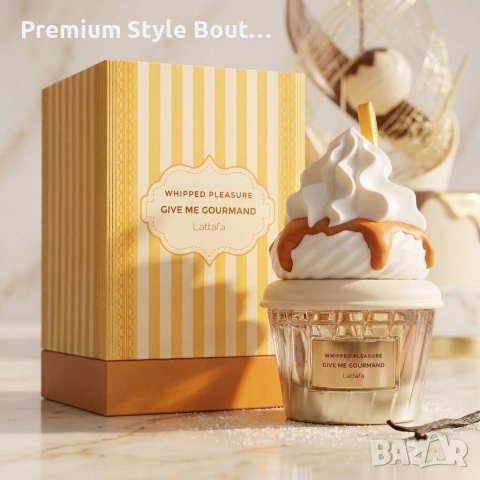 Унисекс парфюм Lattafa Give Me Gourmand Whipped Pleasure - С нотки на карамел, пуканки и мускус, снимка 3 - Унисекс парфюми - 54064892