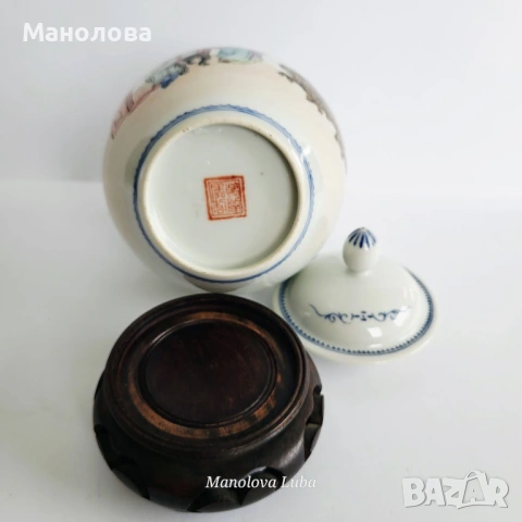 Китайски джинджифилов буркан на дървен постамент, снимка 12 - Други ценни предмети - 54241676