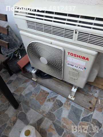TOSHIBA 