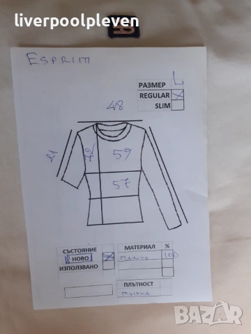 👉Нова Esprit Original L, снимка 6 - Тениски - 54719150