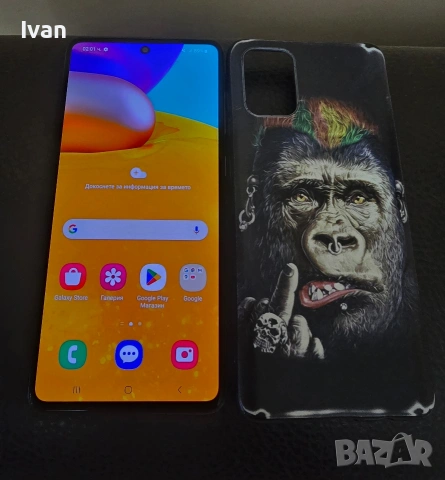 Samsung Galaxy A71, снимка 8 - Samsung - 54869846