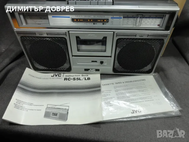 СТАР РЕТРО РАДИОКАСЕТОФОН JVC RC-646L JAPAN BOOMBOX С ОРИГИНАЛЕН КАШОН И ИНСТРУКЦИЯ, снимка 4 - Радиокасетофони, транзистори - 55536489
