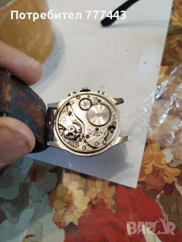 Chronograph cal. Venus 140 Juvenia , снимка 7 - Антикварни и старинни предмети - 55232068
