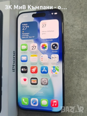 Iphone 15 Pro 128Gb