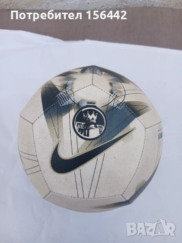 Футболна топка NIKE PITCH Premier League.