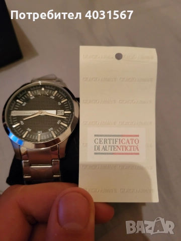 Часовник ARMANI EXCHANGE AX2103 - чисто нов, оригинал!