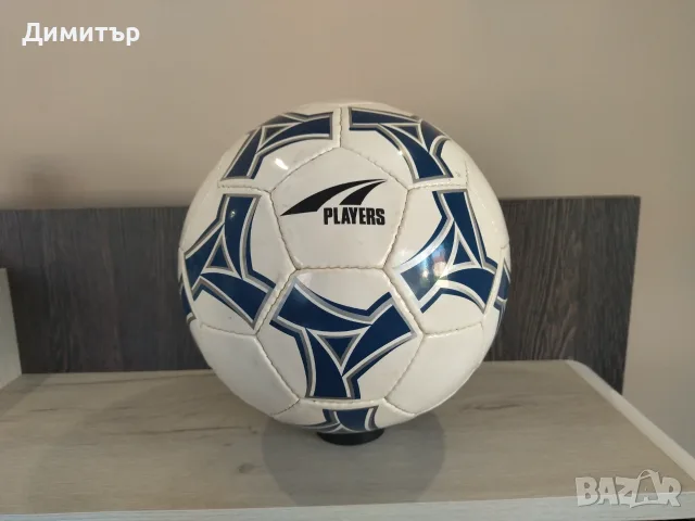 Футболна топка с Ретро дизайн !!!