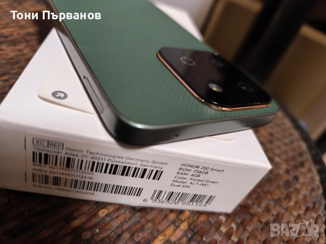 продава смартфон , снимка 3 - Телефони с две сим карти - 55246212