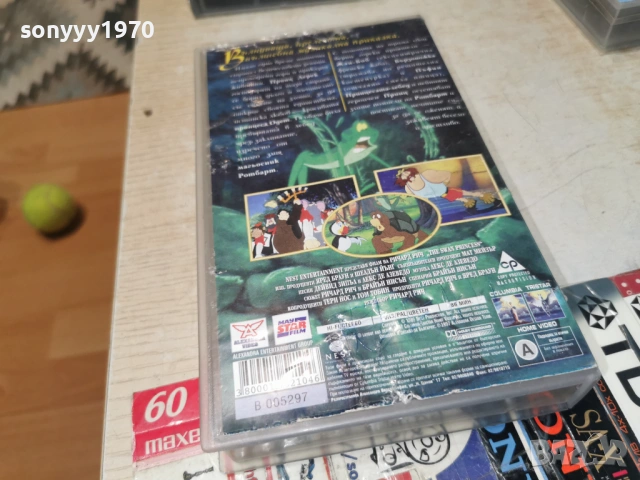 ПРИНЦЕСАТА ЛЕБЕД-ORIGINAL VHS TAPE 0305261303L1, снимка 4 - Други жанрове - 54396807