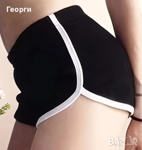 Къси дамски шорти 