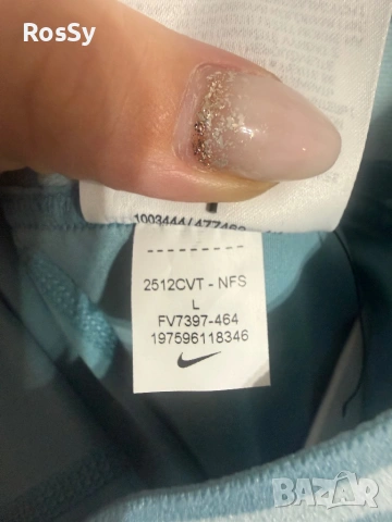 Дамски клин Nike Pro, снимка 11 - Клинове - 54543718