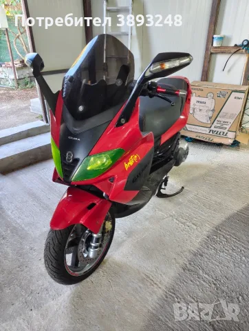 GILERA Nexus 500, снимка 2 - Мотоциклети и мототехника - 55342168