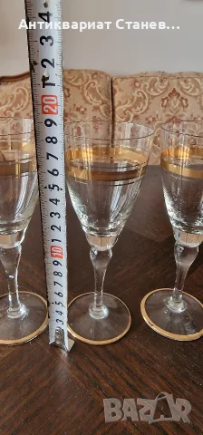 Ретро комплект чаши с златен кант, снимка 8 - Чаши - 55316661