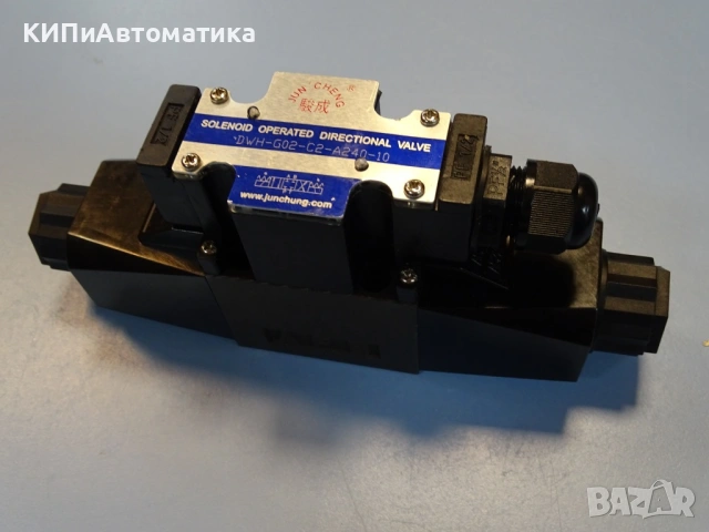Хидравличен разпределител JUN CHENG DWH-GO2-C2-A240-10 directional valve 220V, снимка 8 - Резервни части за машини - 54579696
