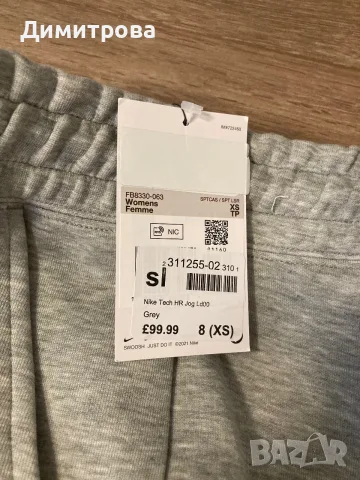 Дамско долнище Nike, снимка 5 - Спортни екипи - 55424559