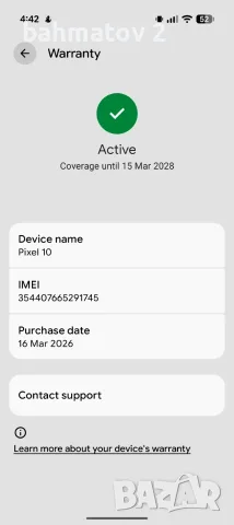 Google pixel 10, 256gb Indigo с Гаранция до 2028г., снимка 7 - Други - 55075301