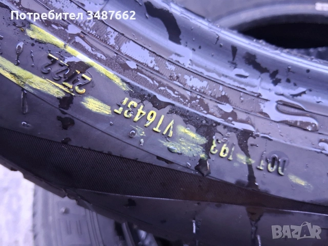 235 50 20 PIRELLI 2бр летни дот 2022г , снимка 7 - Гуми и джанти - 54097266
