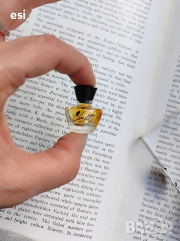 Стари френски мини парфюми , снимка 5 - Колекции - 54119490