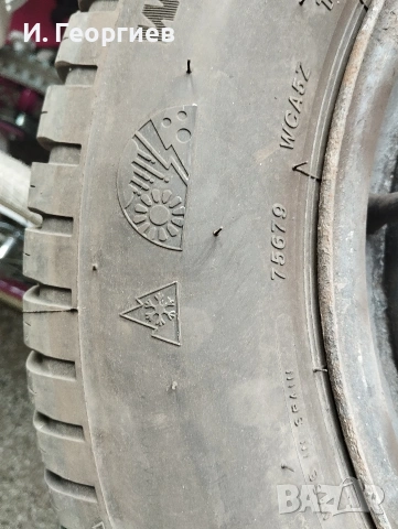 гуми с джанти за VW, снимка 10 - Гуми и джанти - 55177051