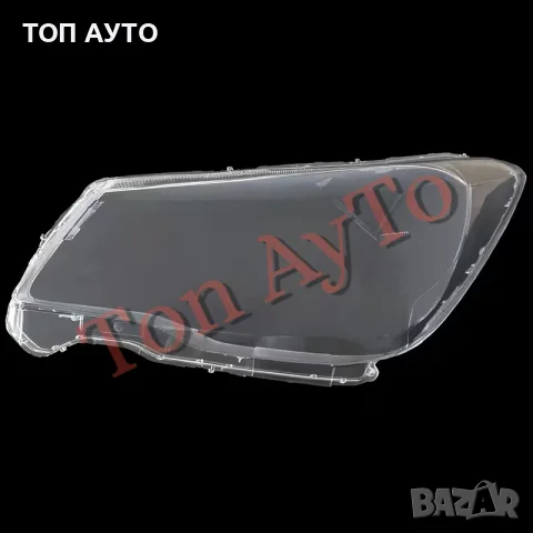 Стъкла Капаци Фар Форестър Субару Forester Subaru 2008 – 2013 Стъкла Фарове Капаци, снимка 10 - Аксесоари и консумативи - 55459714