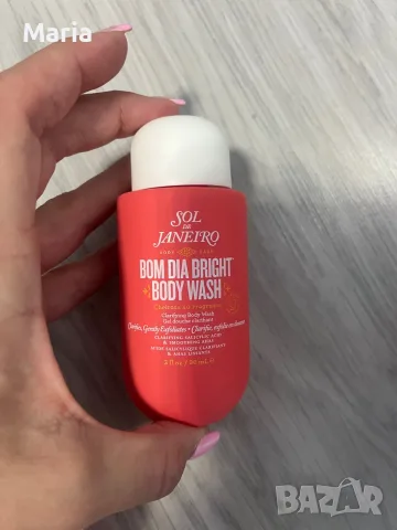Sol de Janeiro Bom Dia Bright Jet Set Cheirosa 40 – 3 части + несесер, снимка 4 - Дамски парфюми - 55606793