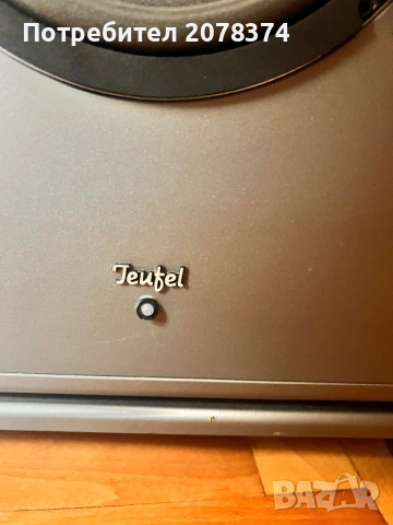 Субуфер Teutel CONCEPT P SUB, снимка 6 - Тонколони - 55097694