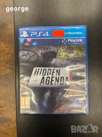Продавам игри за PS4, снимка 2 - Игри за PlayStation - 55445066