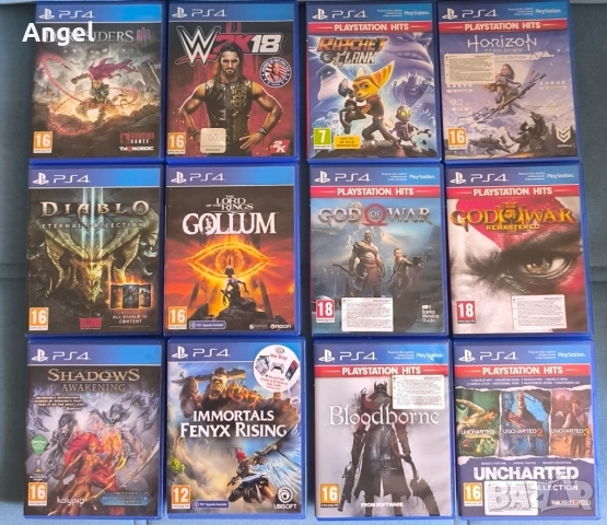 Playstation 5 , снимка 7 - PlayStation конзоли - 54328366