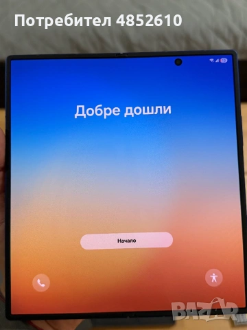 Samsung Z Fold 7 + Samsung Watch 8 , снимка 7 - Samsung - 54847056