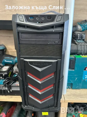 Компютър ASUS конфигурация