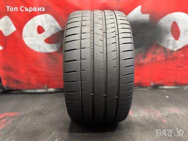 305 30 20, Лятна гума, Kumho EcstaSportS, 1 брой, снимка 2 - Гуми и джанти - 55057895
