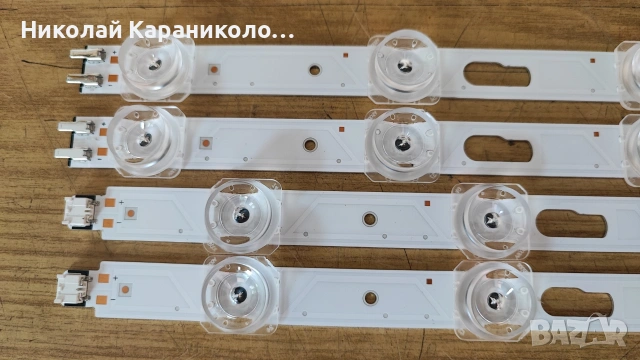Продавам Power-BN4401266C,Main-BN41-03231A,Лед-LM41-01143A от тв SAMSUNG UE43DU7192U, снимка 16 - Телевизори - 55249518