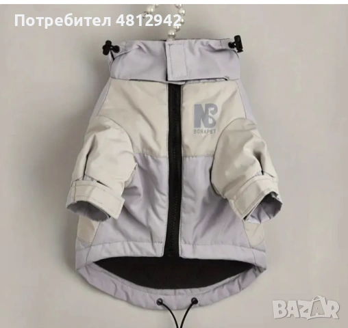 Кучешко яке, снимка 3 - За кучета - 54369570