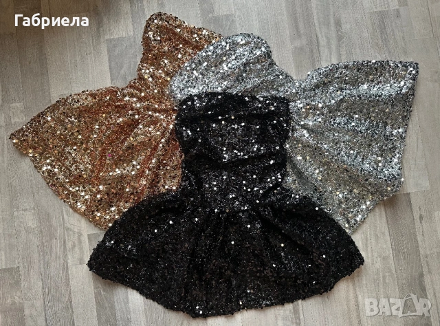 Нова парти рокля налична в три цвята 