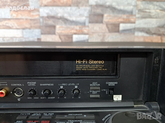 Видеорекордер Sony SLV-815 NC, снимка 4 - Други - 55117509