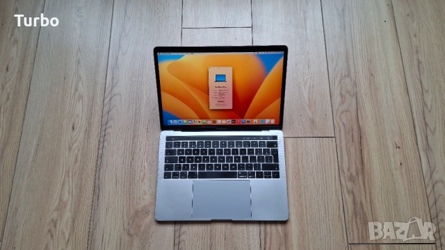 13.3 MacBook Pro 2017 Retina Core i5-7360U/8GB/256GB SSD/Two Thunderbolt 3/Touchbar