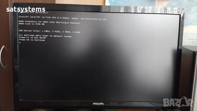 Дънна платка MSI H310M PRO-VH ( MS-7996 v1.4 ) Socket LGA1151, снимка 7 - Дънни платки - 55341492
