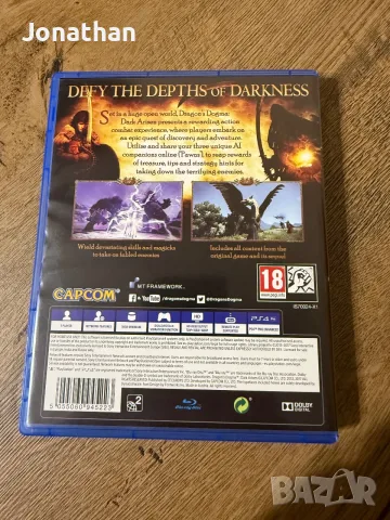 Dragon’s Dogma Dark Arisen, снимка 2 - Игри за PlayStation - 55505466