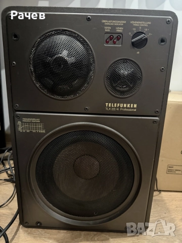 Telefunken TLX 22/4, студийни монитори.