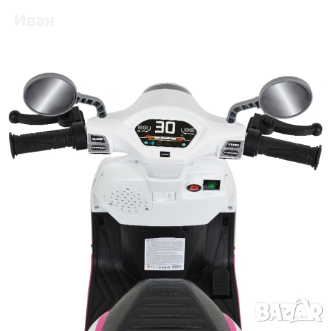 ТОП ЦЕНА!НОВО!Детски акумулаторен мотор Honda PINK с 12V батерия,предни светлини, снимка 5 - Детски велосипеди, триколки и коли - 54447083