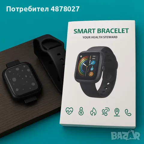 Смарт часовник smart bracelet пулс , крачки работи с всички телефони, снимка 2 - Смарт часовници - 55538041