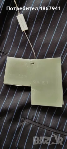 SERGIO FERNO Couture ново класическо сако, снимка 5 - Сака - 55420478