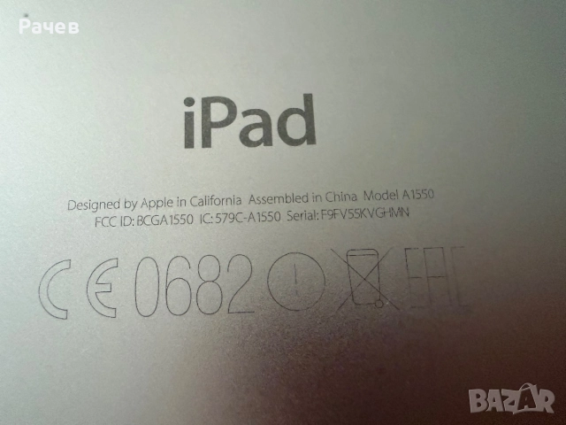 Ipad mini 4, 128GB, LTE., снимка 6 - Таблети - 54858381