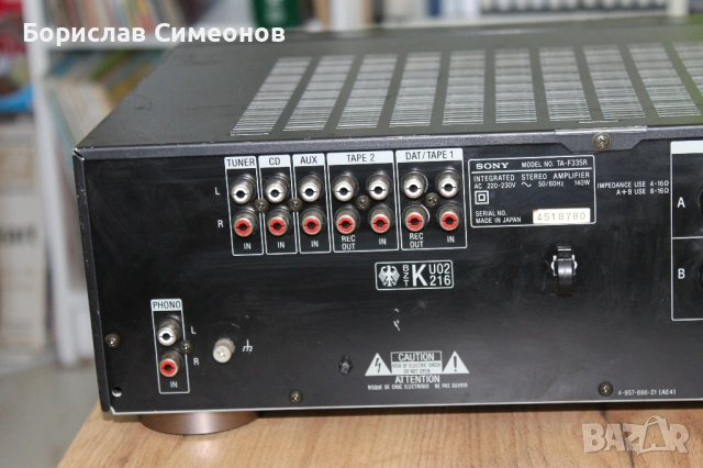 SONY TA-F335R, снимка 7 - Ресийвъри, усилватели, смесителни пултове - 54723007