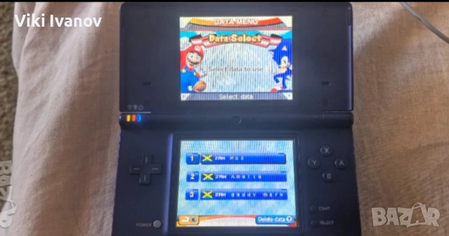 Nintendo dsi
