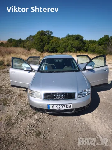 Audi A4 B6 1.9 TDI