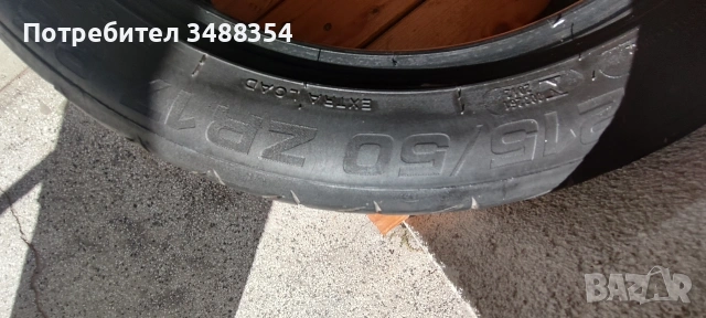 Летни гуми Tigar Ultra High Performance 215/50/70 dot /0121/, снимка 6 - Гуми и джанти - 54749316