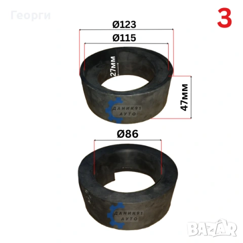 Подложка пружина Chevrolet Calos Aveo Fiat Panda Doblo, снимка 3 - Части - 54514069