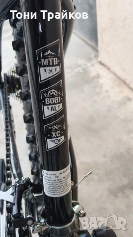 Планински велосипед Sprint - Active Alloy DD, 26", 440 mm, снимка 5 - Велосипеди - 54600346