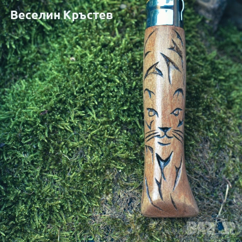 Сгъваем нож Opinel No.8 Carbone опинел Mod, снимка 3 - Ножове - 54707729
